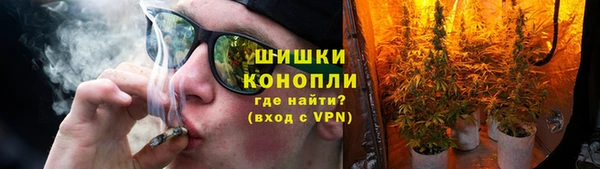 бутират Абдулино