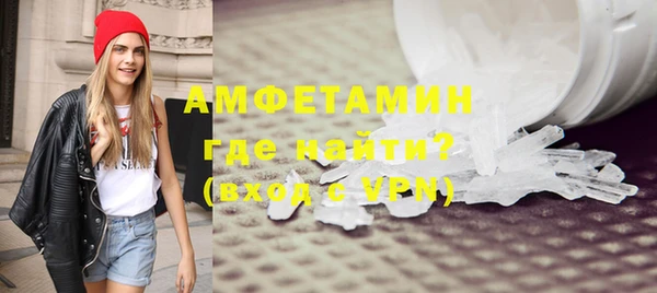 mdpv Алексеевка