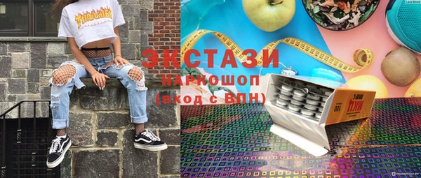 соль ск Алзамай