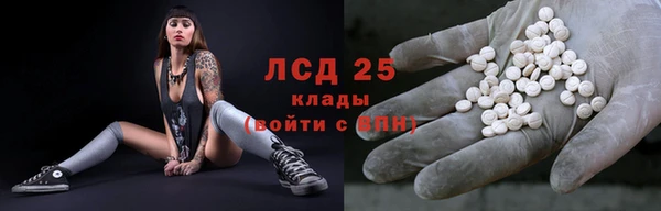 эйфоретик Алексин