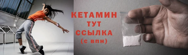 соль ск Алзамай