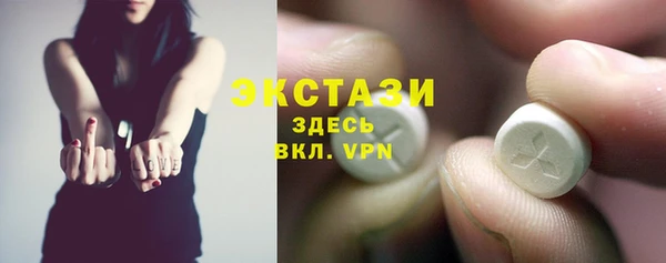 эйфоретик Алексин