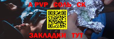 герыч Первоуральск