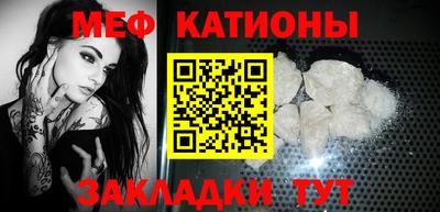 герыч Партизанск