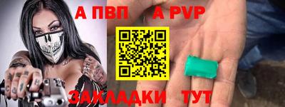 гидропоника Пенза