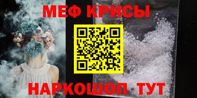 герыч Первоуральск