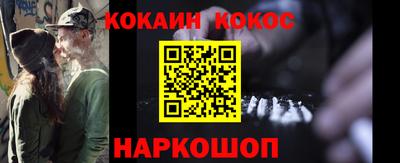 гидропоника Пенза