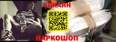 герыч Партизанск