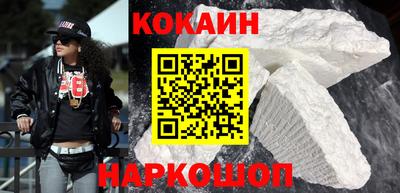 гидропоника Пенза