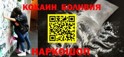 гидропоника Пенза