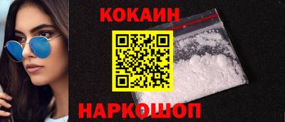 герыч Первоуральск