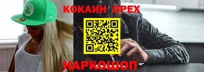 герыч Первоуральск
