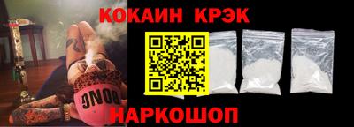 гидропоника Пенза