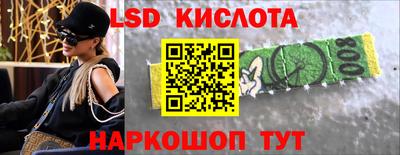 герыч Первоуральск