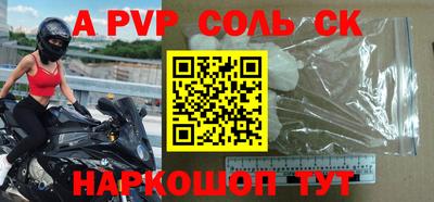 герыч Первоуральск