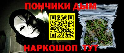 герыч Первоуральск
