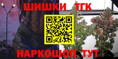 герыч Первоуральск