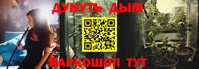 герыч Партизанск