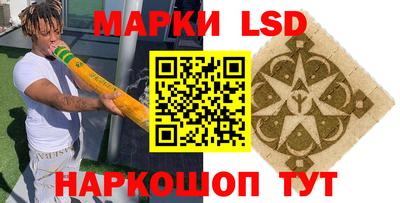 герыч Первоуральск