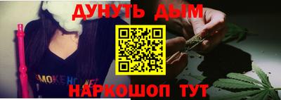 гидропоника Пенза