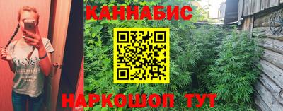 герыч Партизанск
