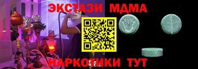 гидропоника Пенза