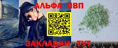 герыч Первоуральск