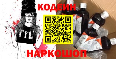 герыч Первоуральск