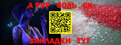 герыч Первоуральск