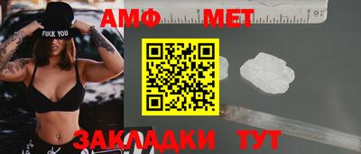 гидропоника Пенза