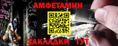 гидропоника Пенза