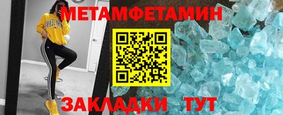 герыч Первоуральск