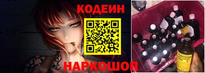 гидропоника Пенза
