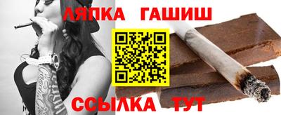 гидропоника Пенза