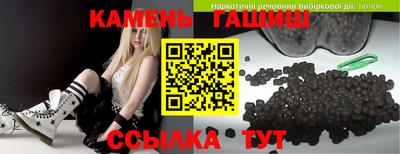 герыч Первоуральск